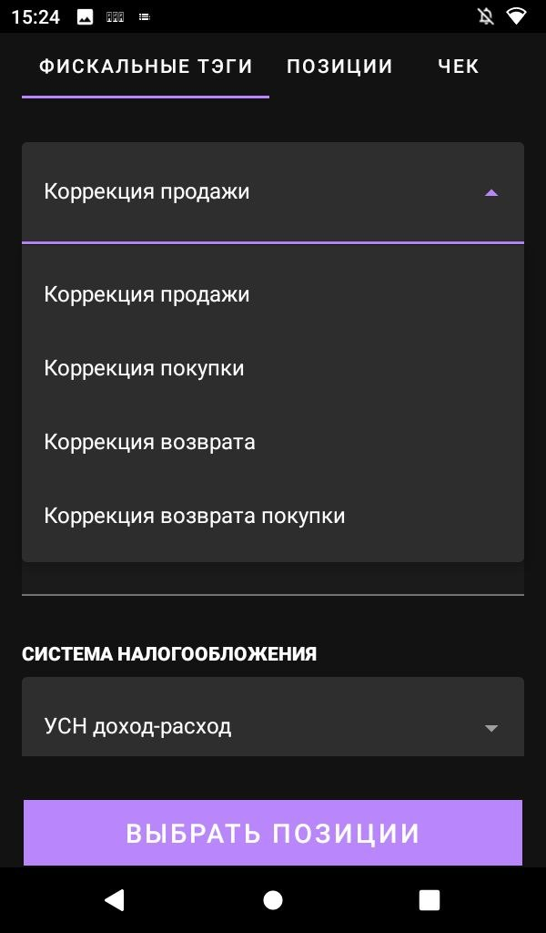 215e126ad1c45e80f7ef35e5973c46e6.png