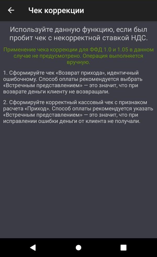 8c6274798b8b3400739391ffc0ed0620.png