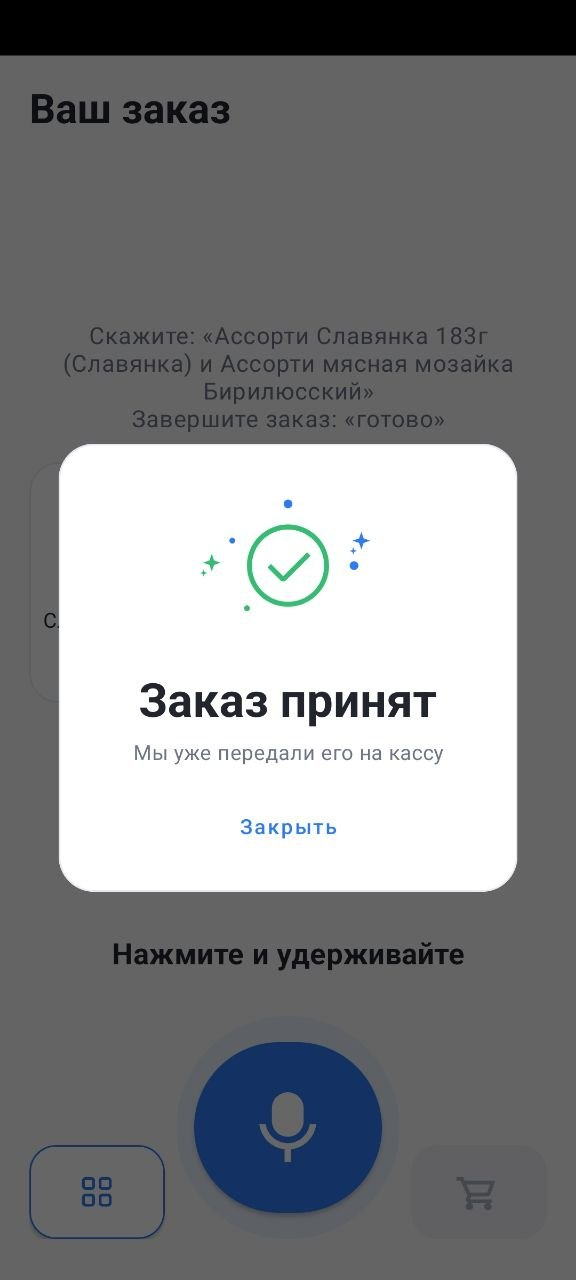 034e478e1eb400bc60b2e3e0ee8ab249.png