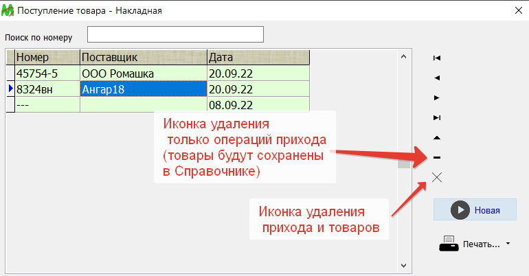 36b1a6d785f70d32931294c6d5984f05.png