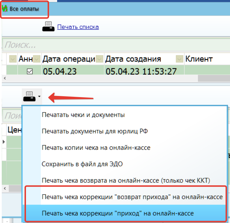 c8cc8ac9b93e731031be6e6d79b11ff9.png
