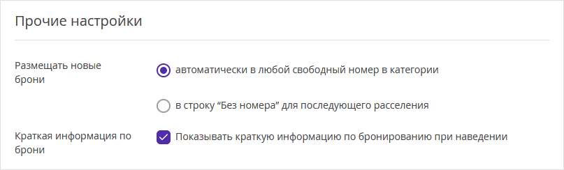 5101bf795aaed8776092231984676738.png