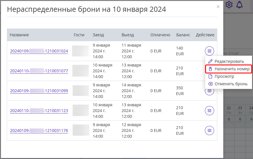 5a563d4a05a8f90e17705a50b1b19c03.png