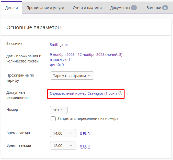 de95232a3677ad1865faca4f16820d1f.png