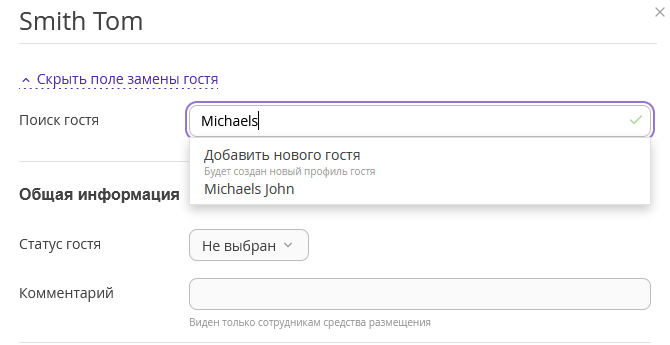58449d04815c0521807f44d9283af29b.png