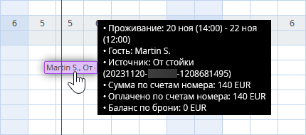 11f4b9440c1a221fc62d8eed8ee1c94b.png