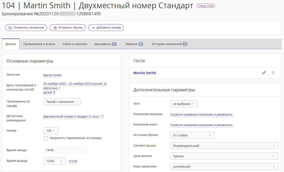 15da13f32541f0a9c763da43dfe57ecd.png