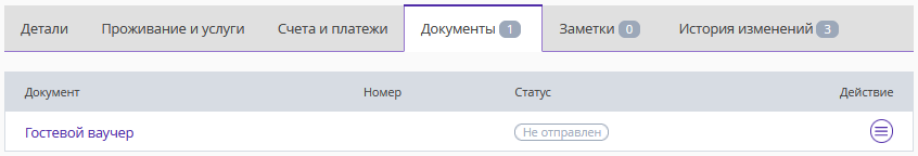 a6109e04107b28b5b26dc0f277e87fca.png