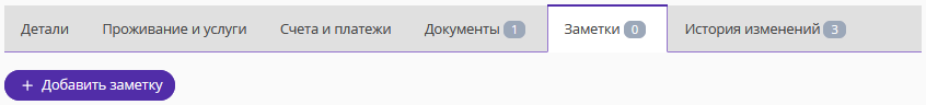 bfca3581ef654c56f2c88fcd709bbac0.png