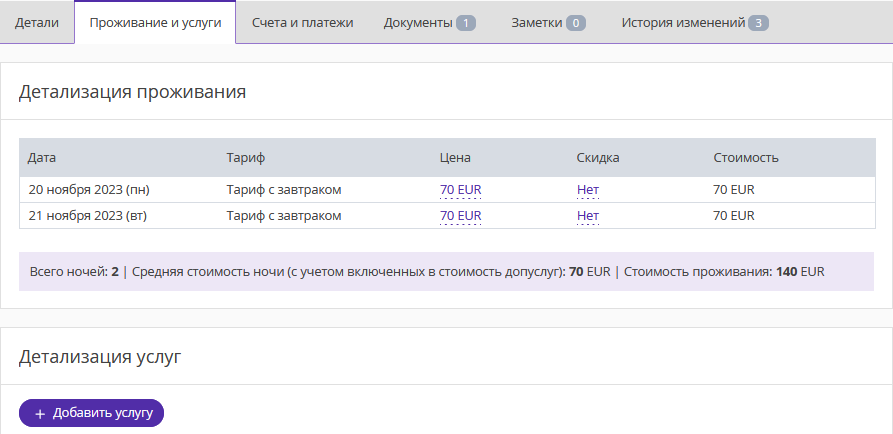 da08c028b8218979a2d8de4445138d05.png