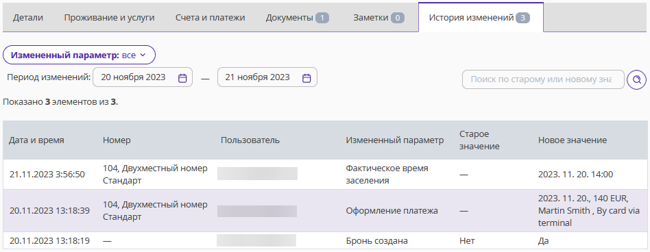 ef9524efe5f00ae67d1216a3a850caae.png