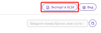 fcbedb48ee3c8c11abc2b1403438e588.png