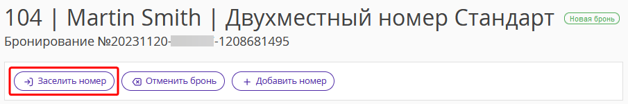 29b050dc494d9fda992d453931eeaee2.png