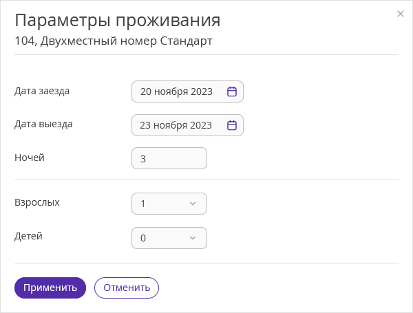 c68f369155e25a2aaff99d764c9d6a4e.png