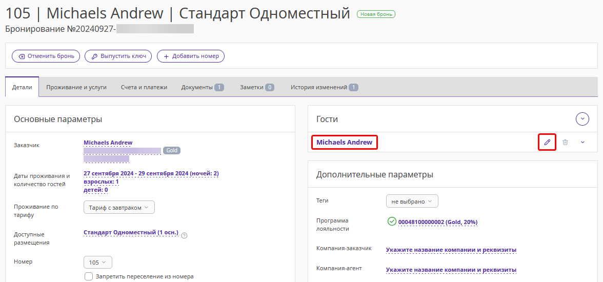 878f049e050245cdb39d10a993f3e025.png