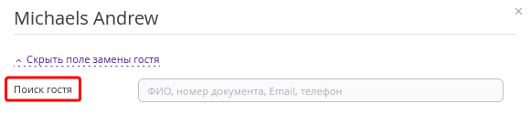 b26ee56b410deb9e39884f34658272c5.png