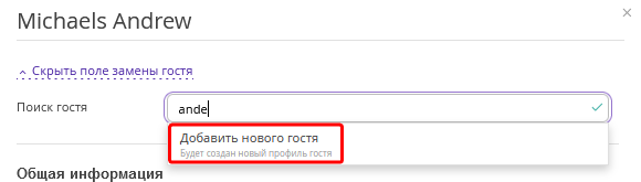 f69f2488afeec2a5f08e64545e2d16ba.png