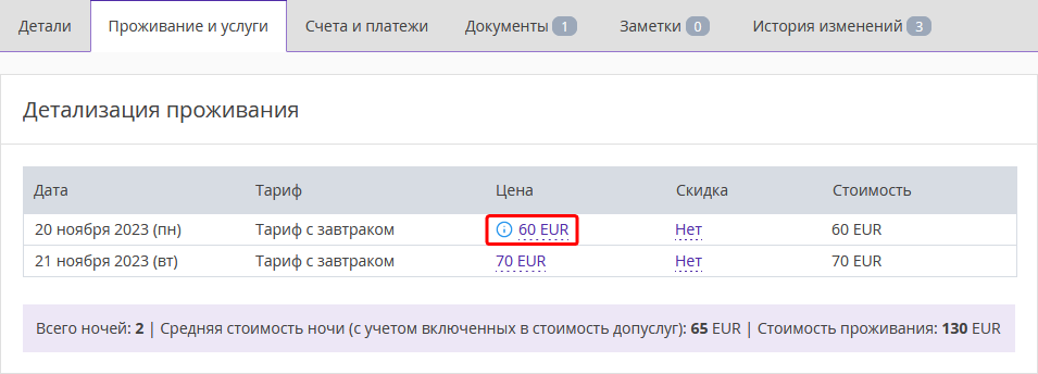 960f0d8a5e469f4a844ae4929a562d0a.png
