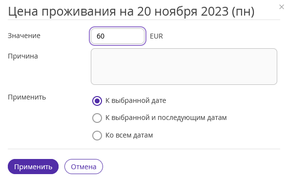 ec045800dcaec8aff4083d8ba2aa1ba4.png