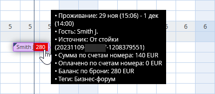 09b3f80cab671b5dfa7f877004e7c62f.png