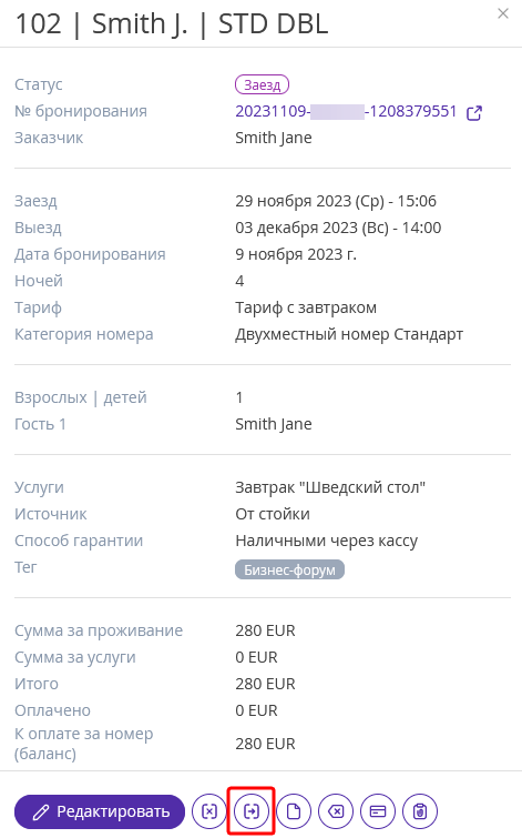 24bcd3b101c5e4f95772e9efc460bd21.png