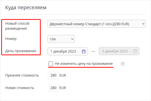 4f203a66e8706ce913b8bd08556d0357.png