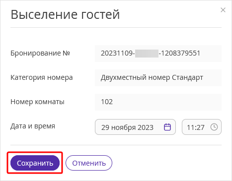 8d81557313837eea7bafd8e7c07d6e86.png