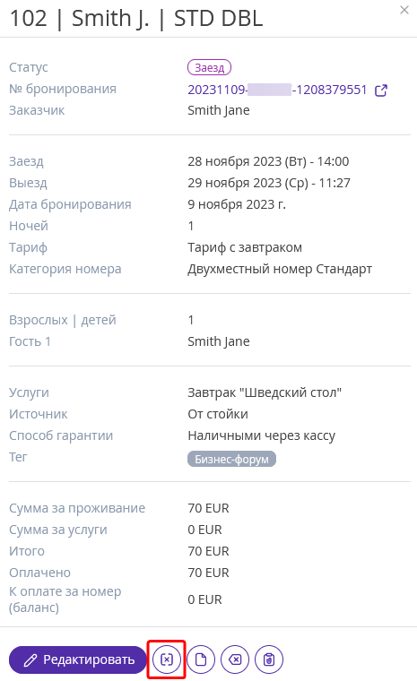 f302bb8310c6e975aeaffe5be48454ed.png