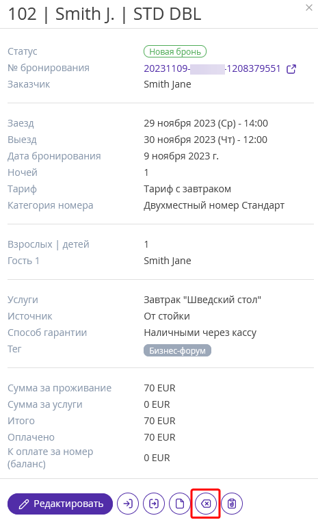 74950ec05de9683b67faf68a71f730cb.png