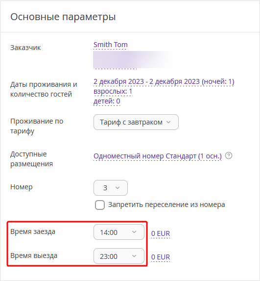 666ad4ce823db6b0d8c49f44360d889a.png