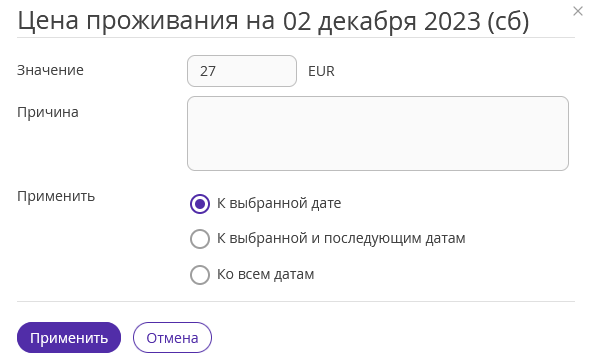 b3612af54aa37f196f2e745c0ce6bd38.png