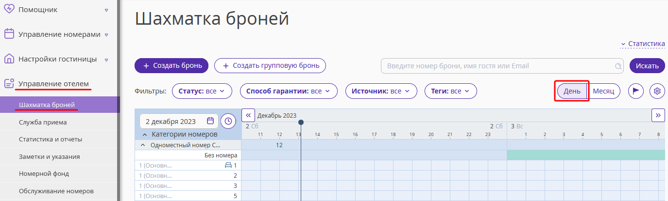 c0a5c5dafb9f7c027f555bbb8f2bb196.png