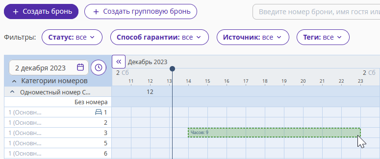 de898d562e423bd5622ccaa98912503f.png