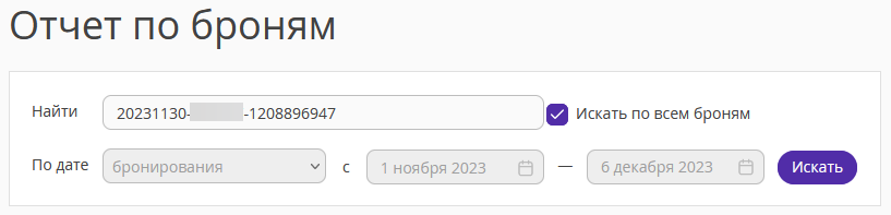 a2230b4048c3ad34c3ff665c4af8d863.png