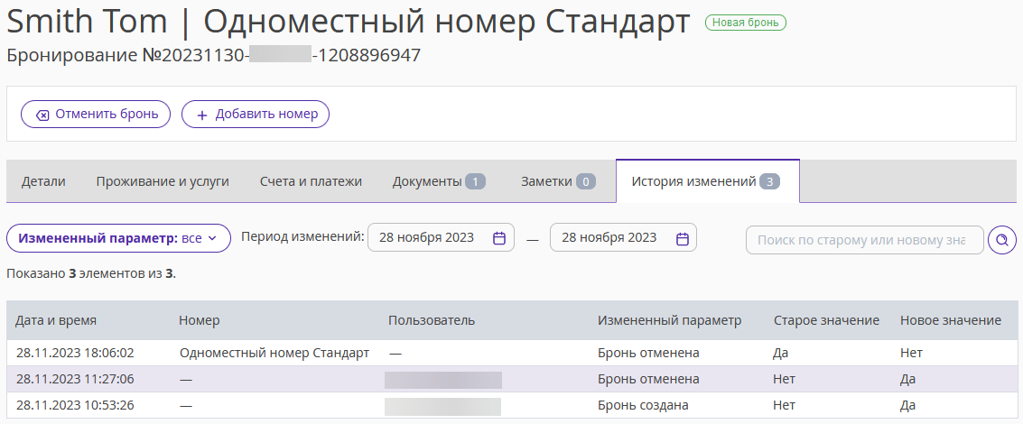 de375ac596add8a34b1a2998523e3200.png