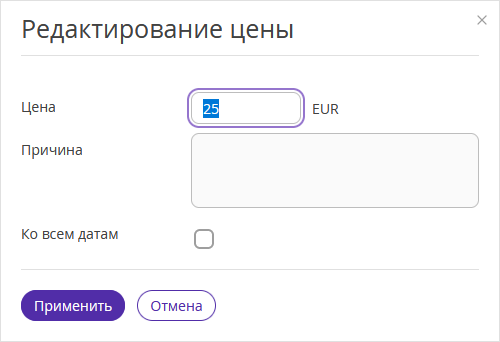 84aac522990dc2d481dc5311af15e571.png