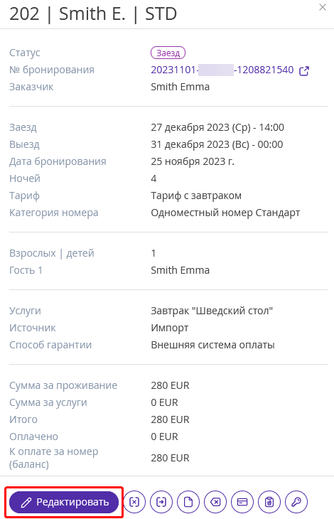 b867c04cd21b5f7ad43e465db96ceef3.png