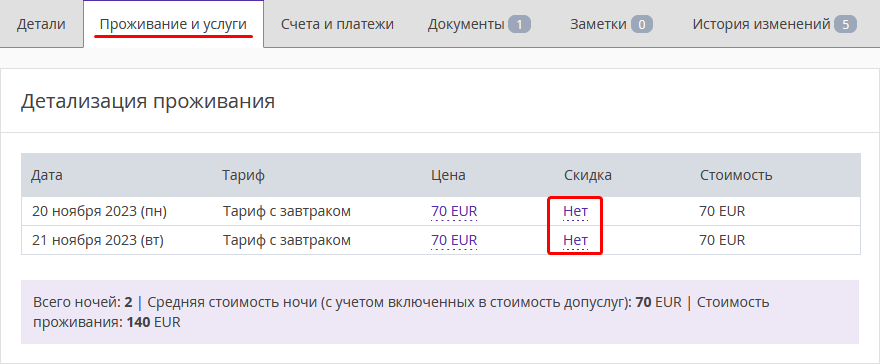 a8a44faae1eab68c8e545a507b63317f.png