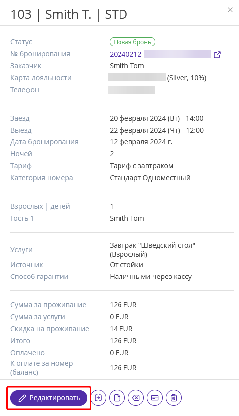 7e17132a0580b98ebe7b0dc1862aacd2.png