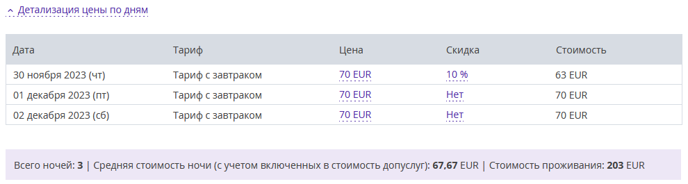 a65f6fc293dd3e4cd35895c4e0667751.png