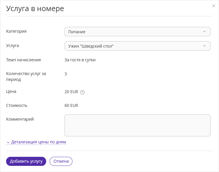 cd5416a84741d561a103b866a5f623d4.png