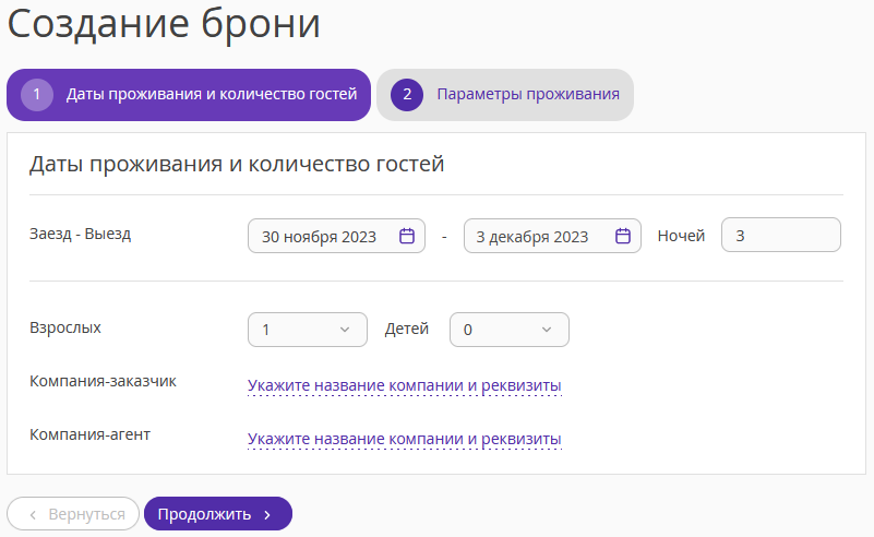 eb1dcf2e1673ff91f7c81c3a82c82a3e.png