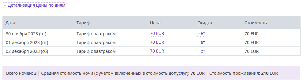 fff213ecb4238483e32b6aa27f034f04.png