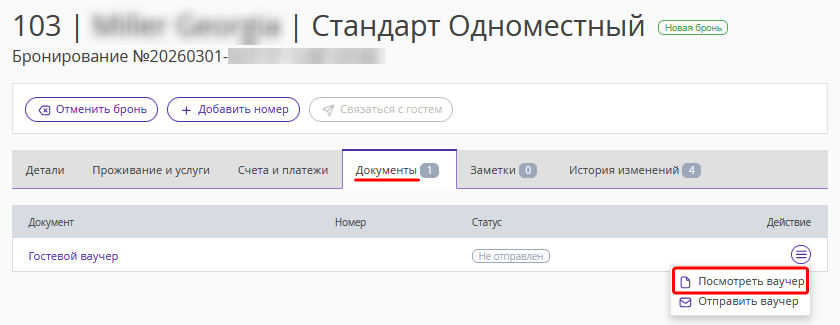 0bfd3905346c3deb8dd4ff1afffa5e3d.png