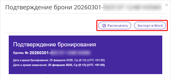 c8bf3a08f1d86beb4e88ad8b2ffacefe.png