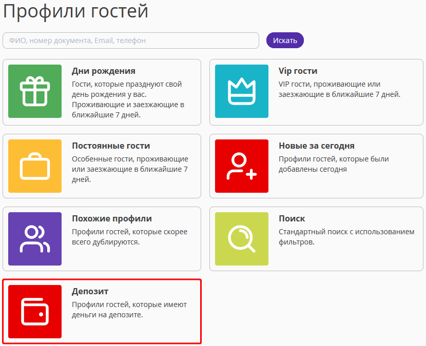 e706b97df1d471af637ae94328e26d50.png