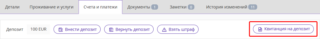 a6d372dd99d4eb3b847da1169d3ea2ab.png