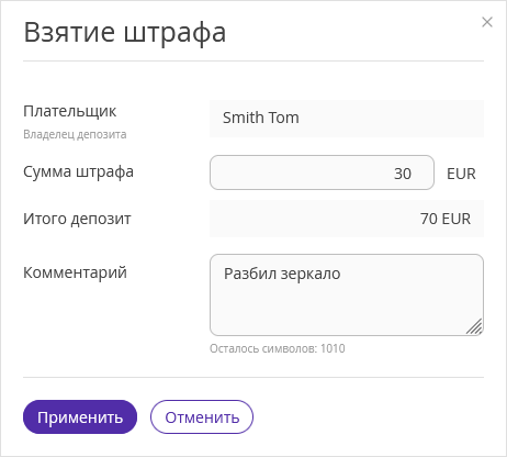 b9a6d2c2963dd51dd66f4afca2d59d76.png