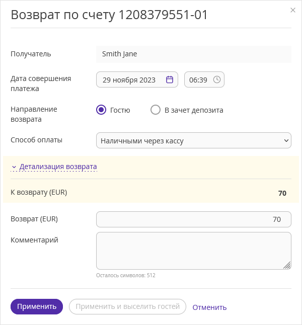 4e21b57e8cc710f292fc0f379a7bcfb4.png