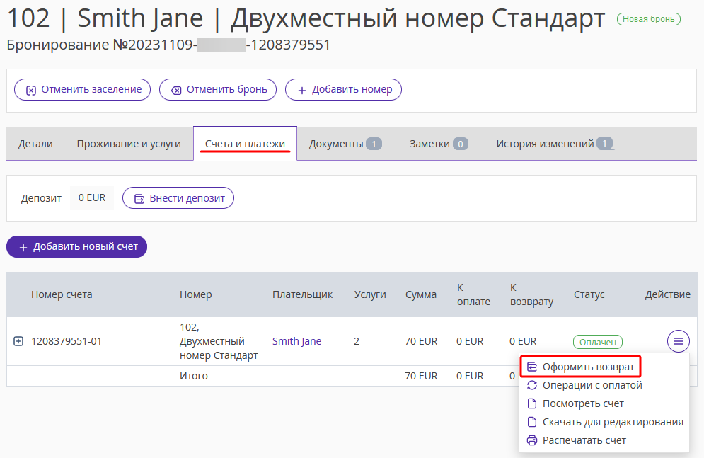 b400cdd7187f2099c3057f465d7d5dbb.png